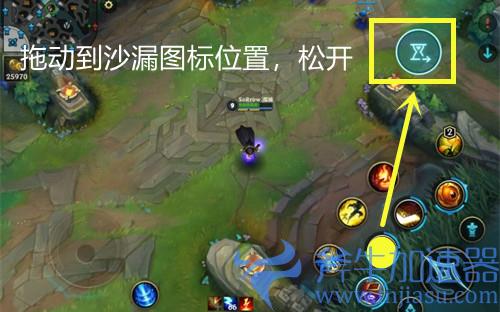 lol手游中技能准备就绪怎么发送 技能冷却时间发出方法
