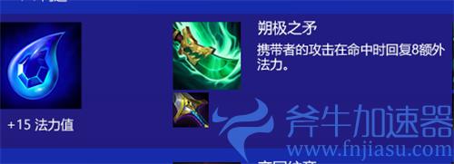 云顶之弈青龙刀可以叠加吗 两把有用吗