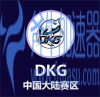 英雄联盟手游DKG是韩国队吗 DKG和DK是什么关系