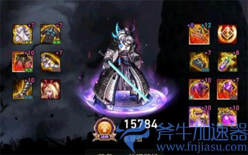 dnf剑影附魔推荐 选择什么属性好