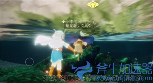 光遇风行季下一个季节是什么 后面墓土新季节名字介绍