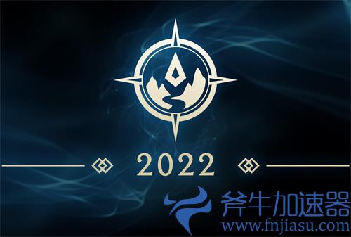 英雄联盟s12段位什么时候重置
