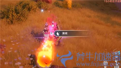 幻塔黑核位置大全 星岛所有黑核详细坐标一览
