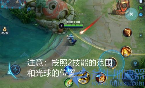王者荣耀狄仁杰2技能无敌教学 怎么用2技能躲伤害