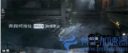 光明记忆无限第一关跳不过去怎么办