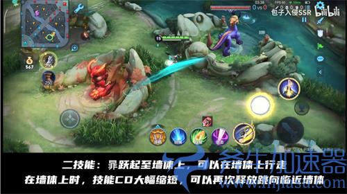 王者荣耀暃是什么职业 适合走中路还是上路