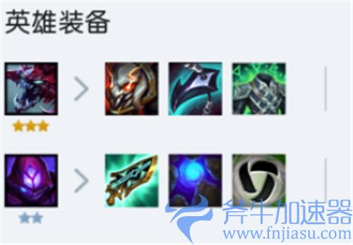 云顶之弈s6蚂蚱阵容推荐
