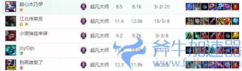 lol猫咪q技能怎么放 控制方向方法