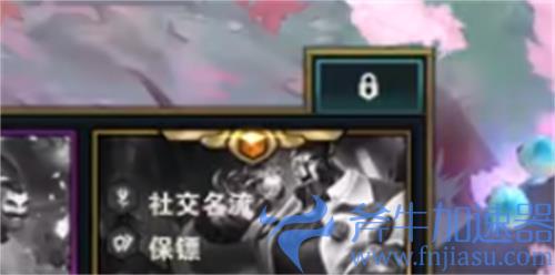云顶之弈锁定商店是哪个键 有快捷键吗