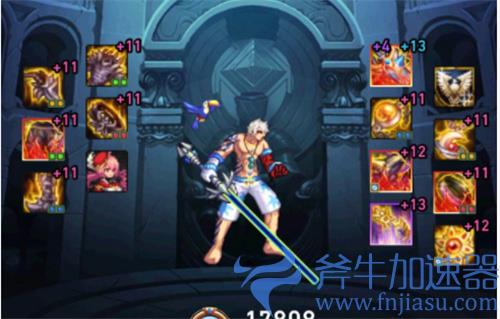 2022dnf剑魂附魔宝珠推荐