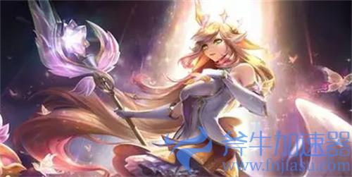 2022lol至臻皮肤有哪些