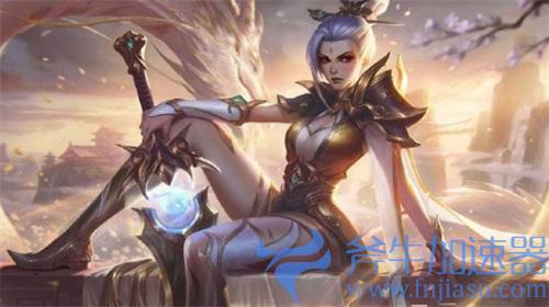 2022lol至臻皮肤哪个最好看 值得换推荐