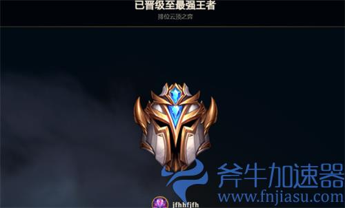 云顶之弈s6赛季什么时候结束 具体结束时间分析