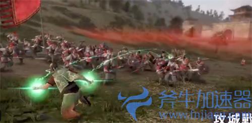 真三国无双8帝国发售时间 什么时候出