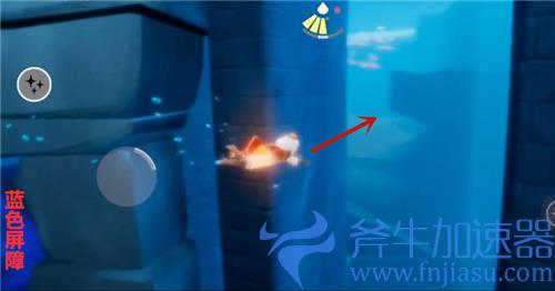 光遇深海季第一个任务怎么做 蓝色屏障门穿过方法