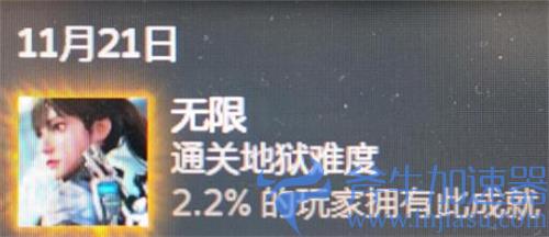 光明记忆无限还有后续吗 还会更新吗