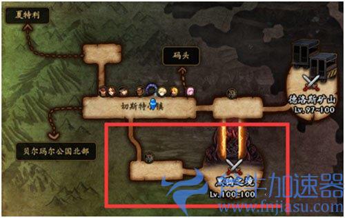 2022dnf黑鸦之境任务在哪里接