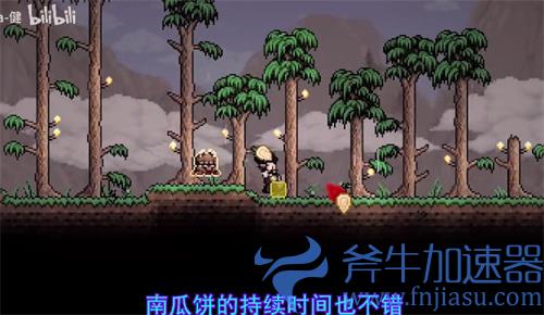 泰拉瑞亚饥荒模式怎么吃饭 食物获得方法