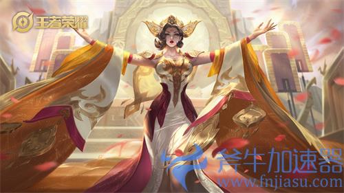 王者荣耀S26法师英雄梯度排行 T0中单英雄一览