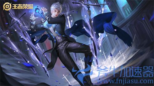 王者荣耀S26法师英雄梯度排行 T0中单英雄一览