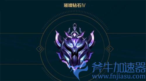 英雄联盟手游翡翠不打会掉段吗