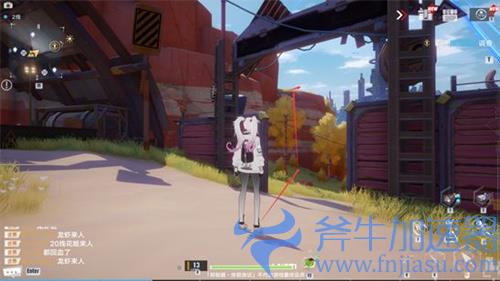 幻塔星岛风景点位置在哪 星岛风景点分布图一览