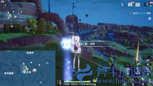 幻塔星岛风景点位置在哪 星岛风景点分布图一览