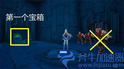 幻塔B-01遗迹宝箱在哪 宝箱位置攻略