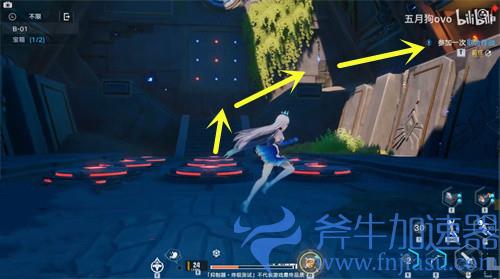 幻塔B-01遗迹宝箱在哪 宝箱位置攻略