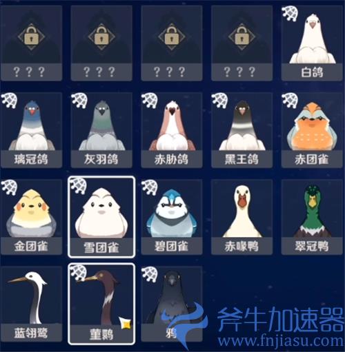原神可以抓的小动物图鉴 哪些动物能捉进尘歌壶