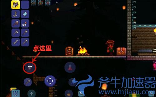 泰拉瑞亚1.4恶魔之心怎么用 为什么使用不了
