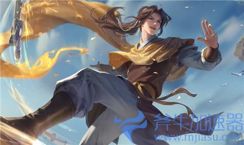 王者荣耀李逍遥皮肤会返场吗 2022年会不会返场