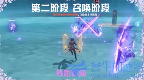 原神雷电将军周本怎么打 祸津御建鸣神命打法攻略