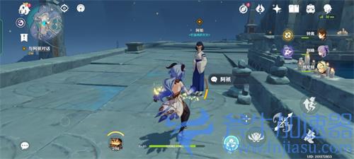 原神三界路飨祭其一任务流程 图文详细攻略
