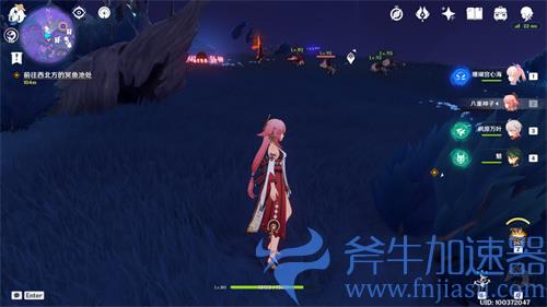 原神三界路飨祭全部宝箱位置一览 宝箱收集路线分享