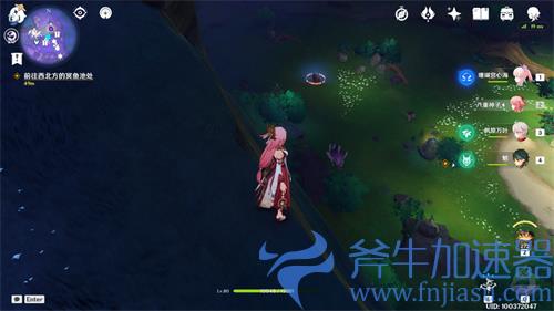 原神三界路飨祭全部宝箱位置一览 宝箱收集路线分享