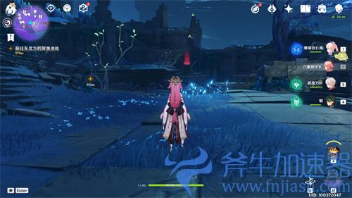 原神三界路飨祭全部宝箱位置一览 宝箱收集路线分享