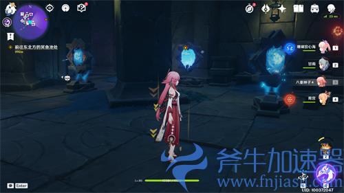 原神三界路飨祭全部宝箱位置一览 宝箱收集路线分享