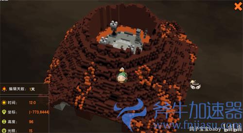 迷你世界火山地形码分享 2022火山代码坐标