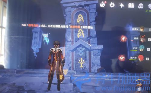 原神组合虚界暗塔怎么过 三座塔正确组合图案