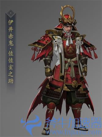 武侠乂手游佐佐玄之助英雄属性技能介绍