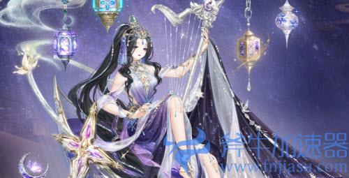 奇迹暖暖迷寐沙舟怎么获得 新时装获取方法