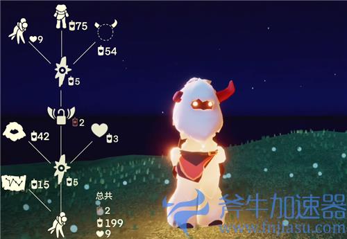 光遇国服复刻先祖一览表 2022复刻了哪些先祖