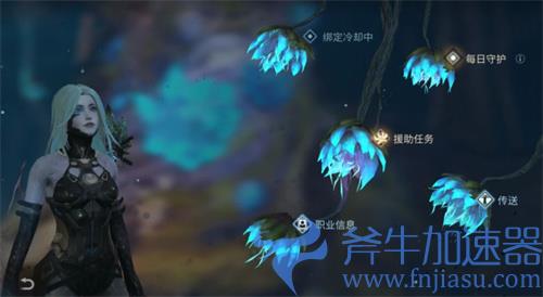 明日之后半感染者和人类选哪个好 两者区别介绍