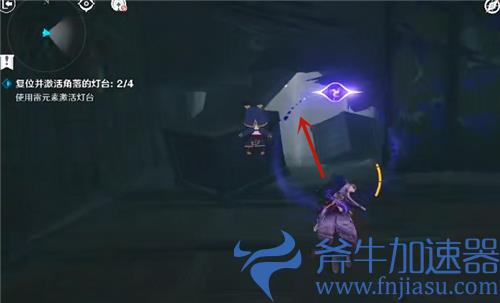 原神八重神子传说任务最后一个灯台在哪