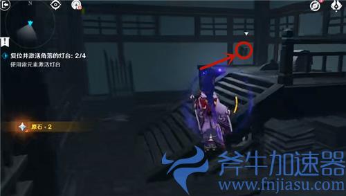 原神八重神子传说任务最后一个灯台在哪