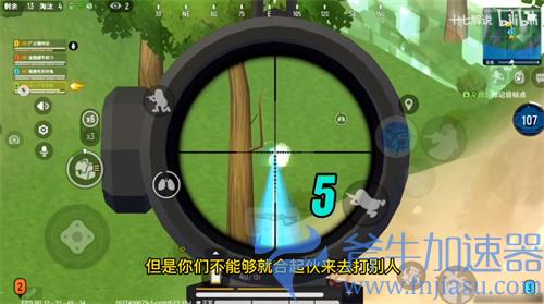 香肠派对ss3赛季最佳灵敏度推荐 2022灵敏度怎么设置