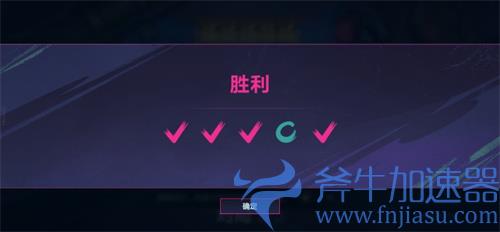 英雄联盟手游金克丝猜拳活动玩法攻略 免费皮肤获得方法