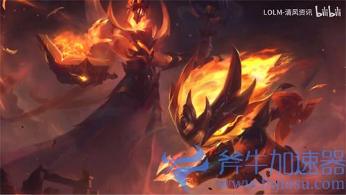 lol手游凯南奈落之炎皮肤是限定皮肤吗 商城是否会下架