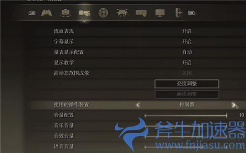 艾尔登法环怎么打开地图 PC电脑版打开地图方法